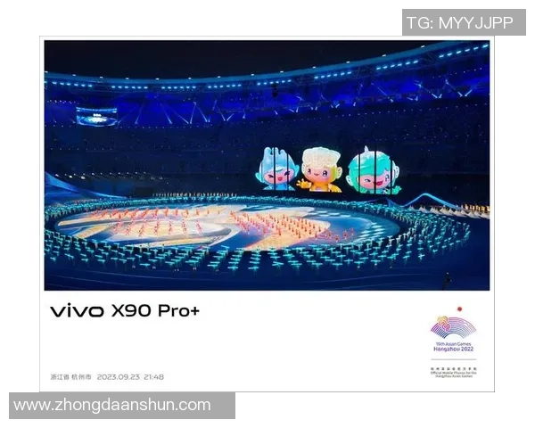 亚运会特别报道：杭州排球队如何在挑战中实现历史性突破与辉煌成就