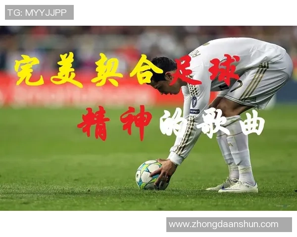 孩子与足球明星亲密合影瞬间展现梦想与激情的完美结合 孩子与足球明星亲密合影瞬间展现梦想与激情的完美结合