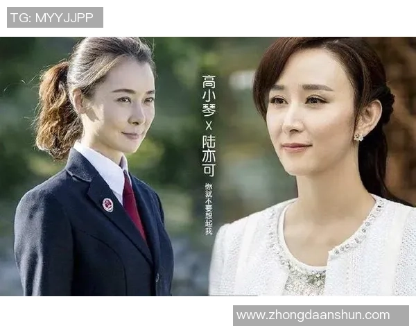 杨丽专访:探寻篮球领域成功背后的秘密与心路历程 杨丽专访:探寻篮球领域成功背后的秘密与心路历程