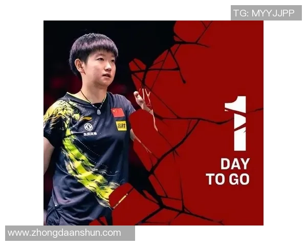 深圳排球队以59分领跑大满贯积分榜展现强劲实力 深圳排球队以59分领跑大满贯积分榜展现强劲实力