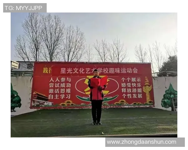 黄秀英专访:从绿茵场到人生舞台的奋斗与荣耀之路 黄秀英专访:从绿茵场到人生舞台的奋斗与荣耀之路