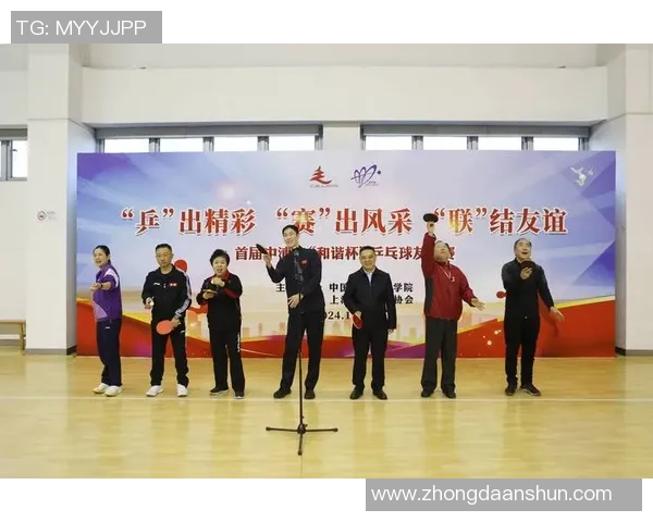 乒乓球团队协作实力排名揭晓上海乒乓球队荣登第八位 乒乓球团队协作实力排名揭晓上海乒乓球队荣登第八位