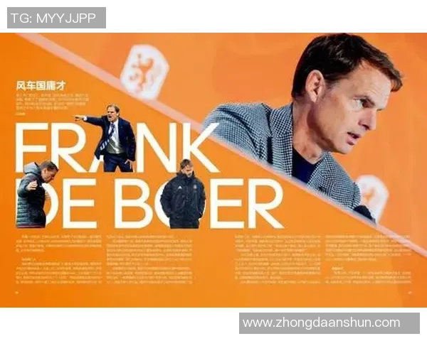 足球明星全名英文揭秘让你了解他们背后的故事与成就 足球明星全名英文揭秘让你了解他们背后的故事与成就