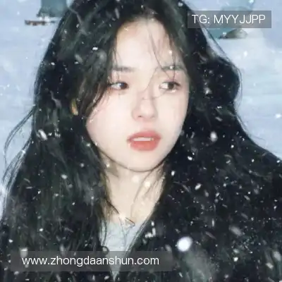 吴琦玥