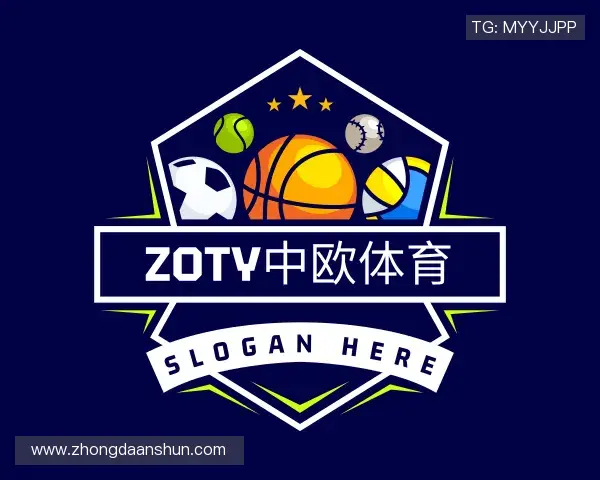 发现zoty中欧